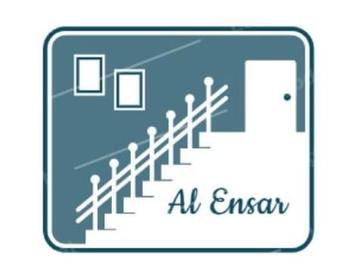Kompani dhe Prodhusë: Al Ensar